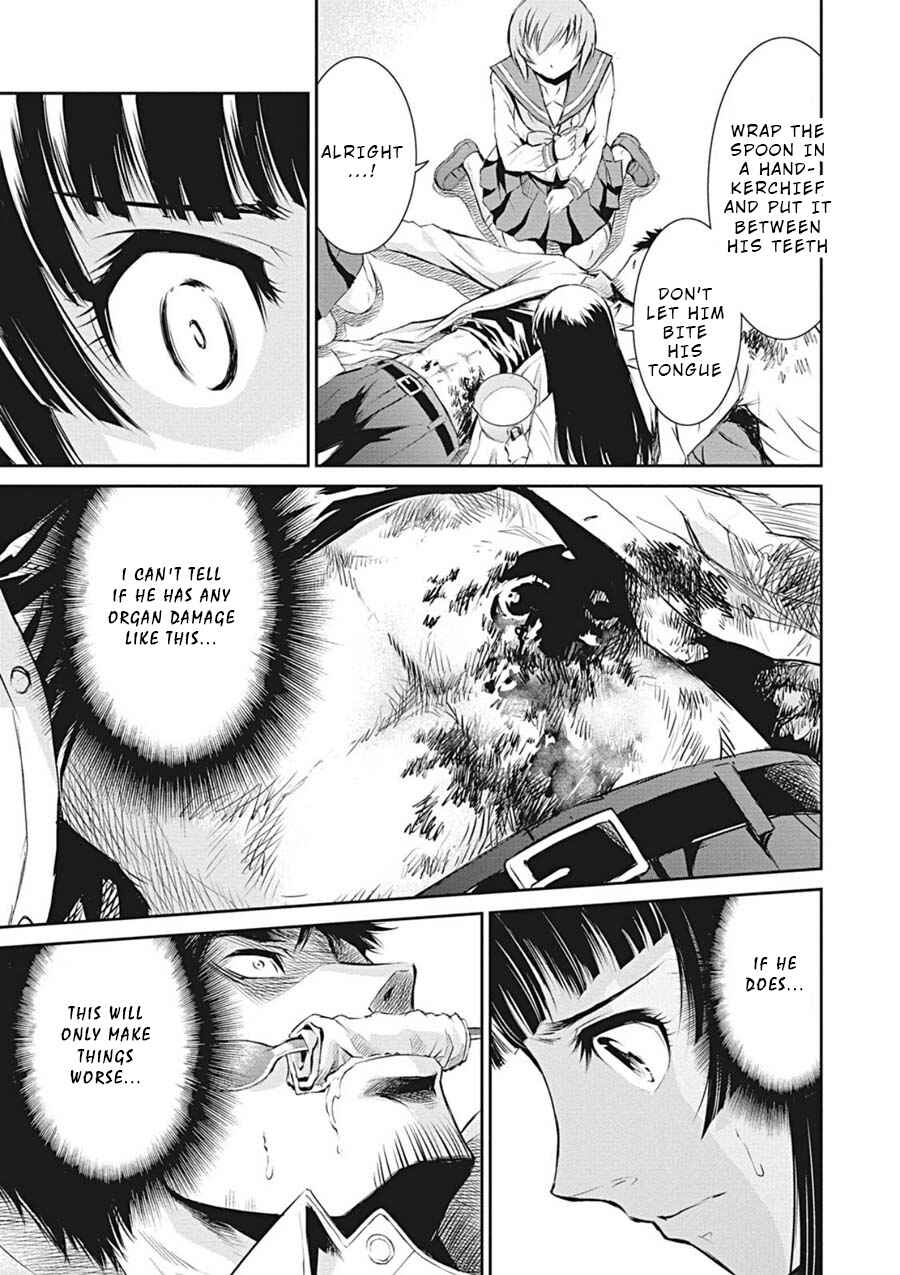 Page 11 Chapter 13 Life Game