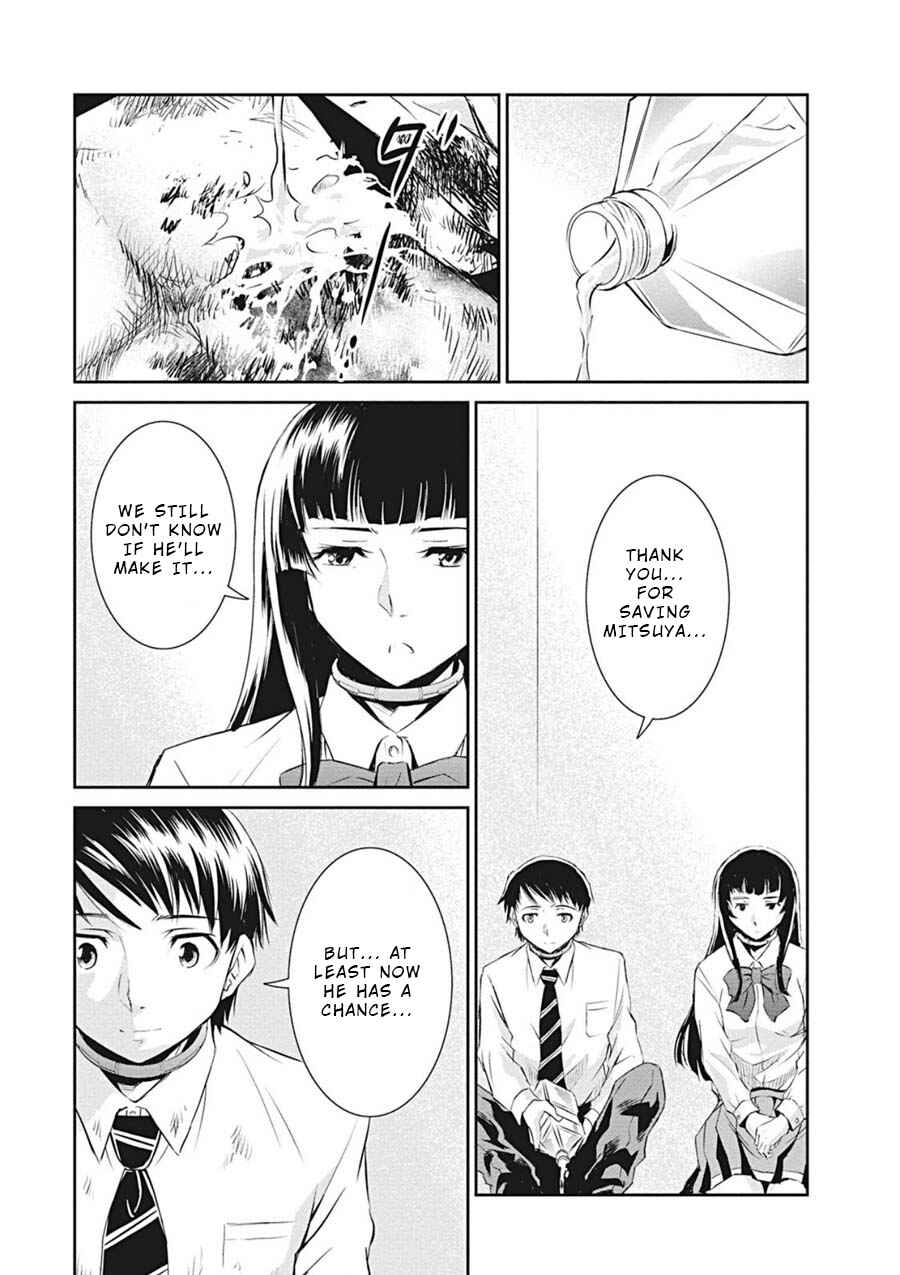 Page 21 Chapter 13 Life Game