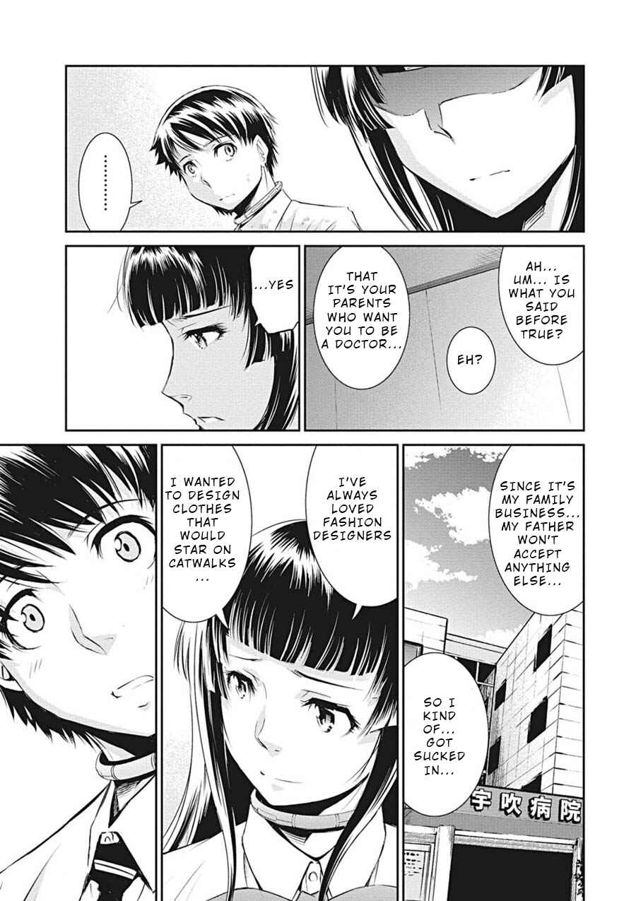 Page 22 Chapter 13 Life Game