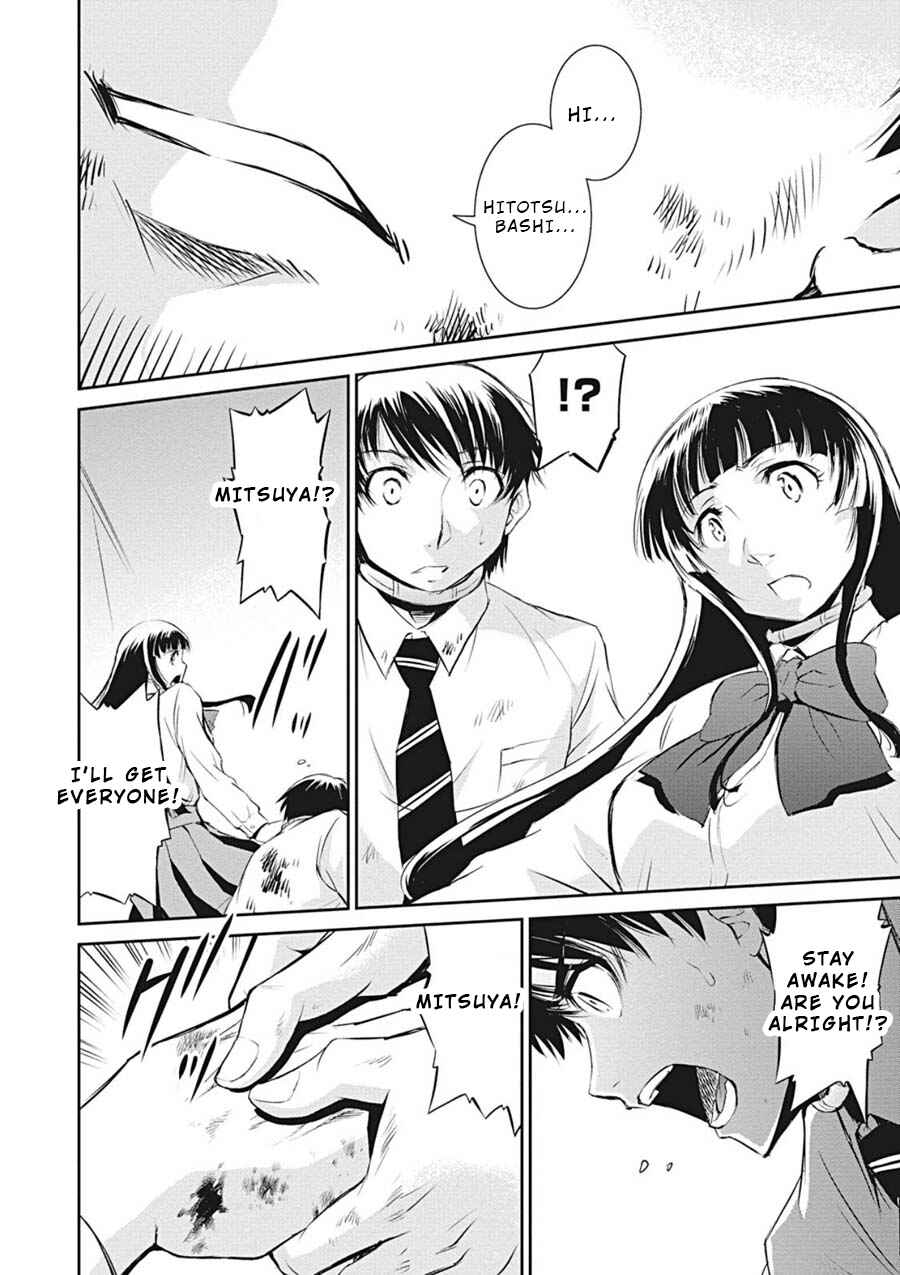 Page 27 Chapter 13 Life Game
