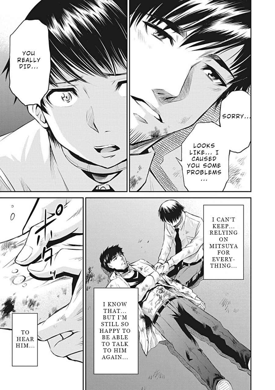 Page 28 Chapter 13 Life Game