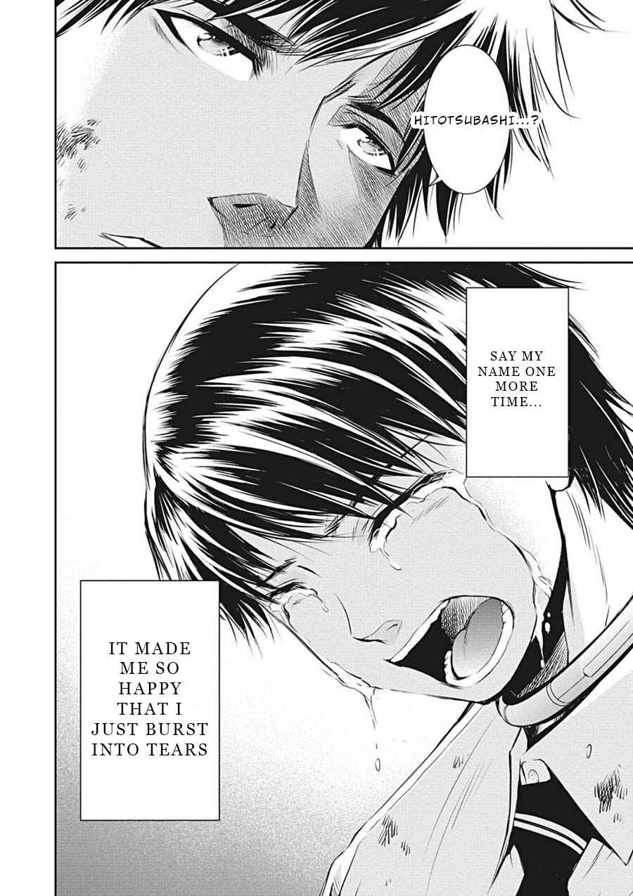 Page 29 Chapter 13 Life Game