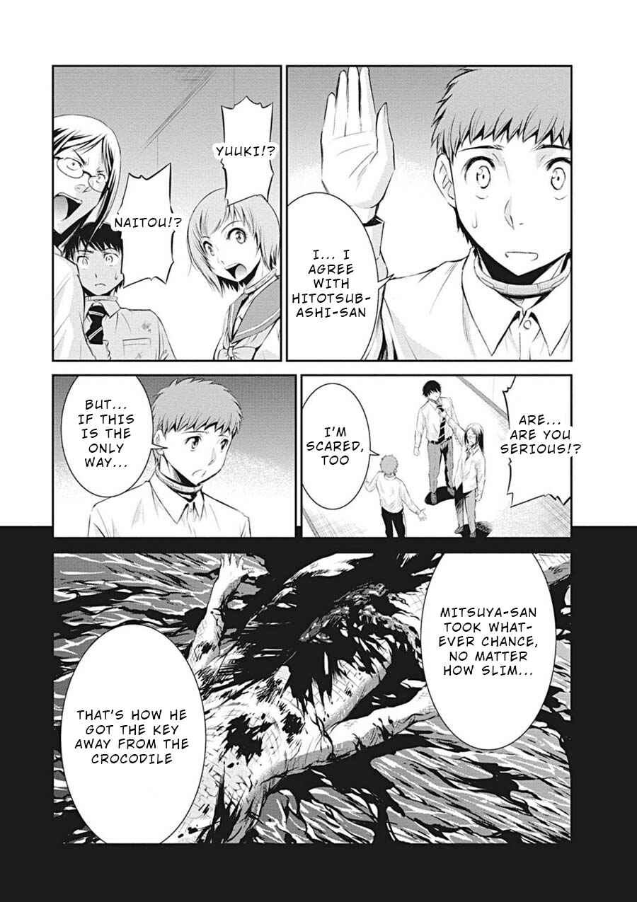 Page 6 Chapter 13 Life Game