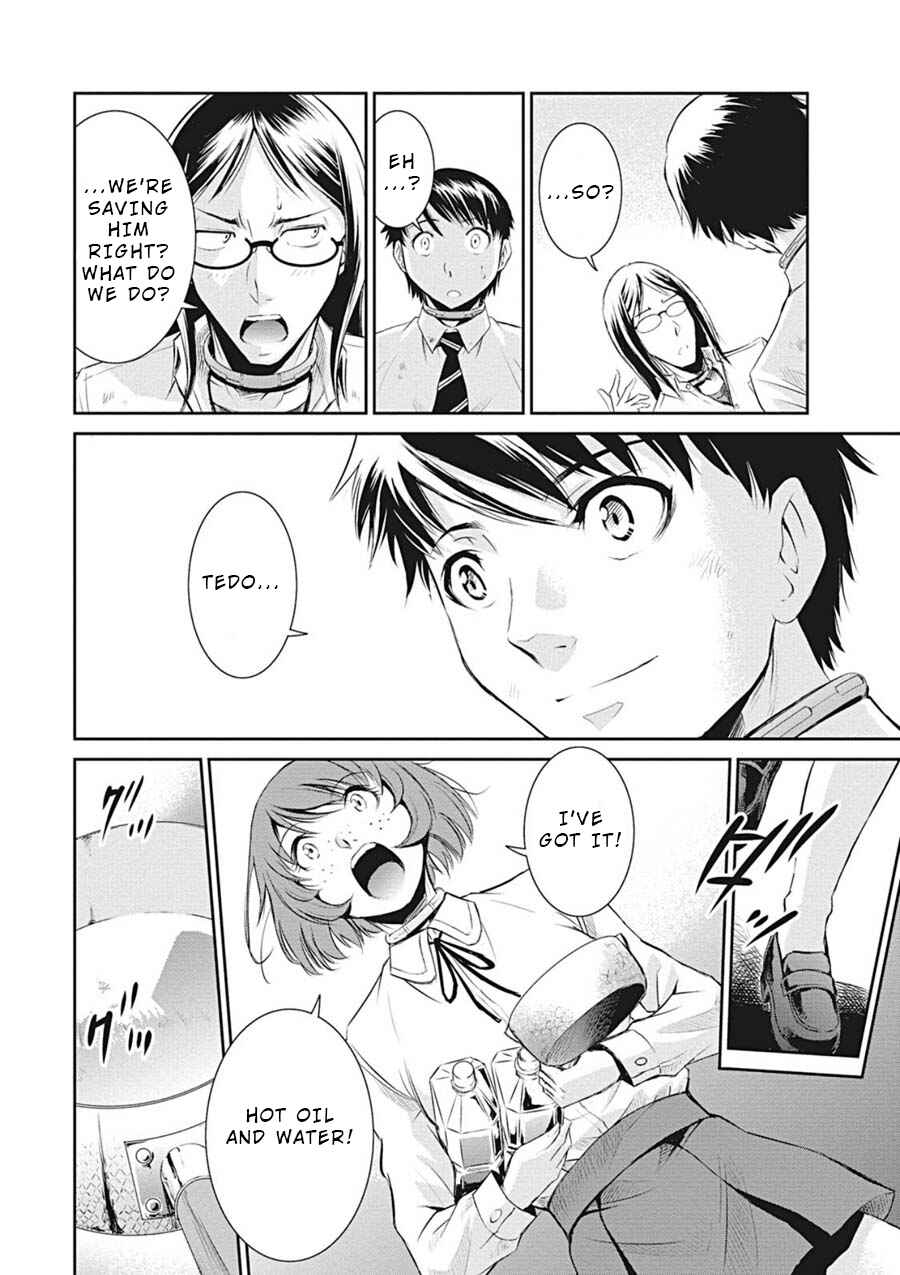 Page 8 Chapter 13 Life Game