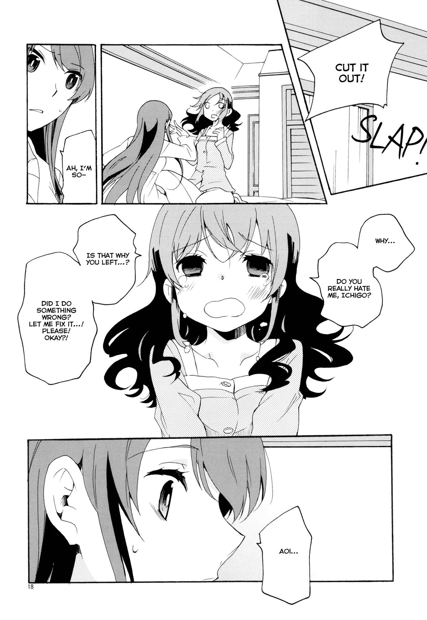 Page 20 Chapter Unknown_c653 Aikatsu! - Evening Star (Doujinshi)