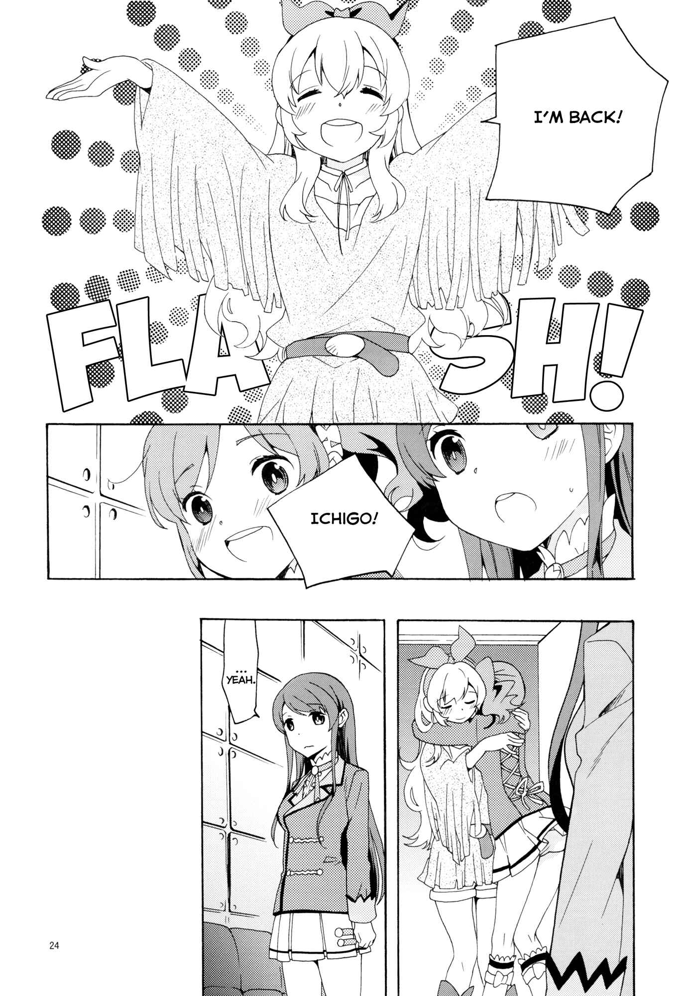 Page 26 Chapter Unknown_c653 Aikatsu! - Evening Star (Doujinshi)