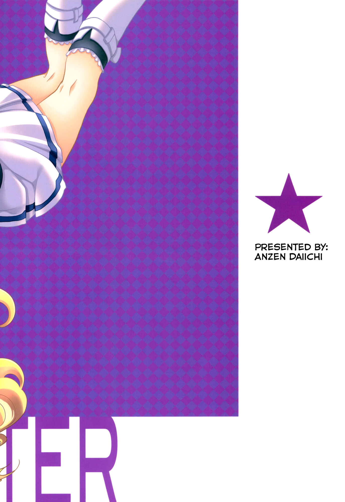 Page 34 Chapter Unknown_c653 Aikatsu! - Evening Star (Doujinshi)
