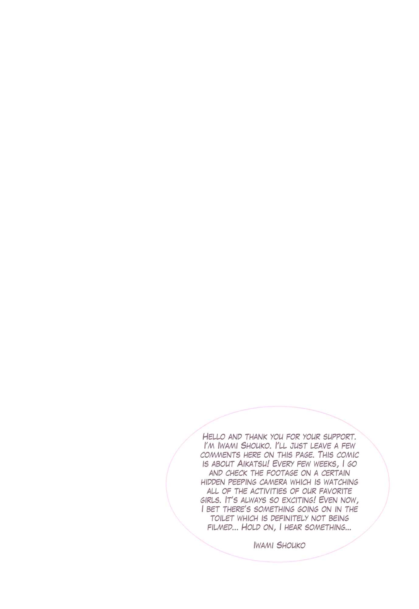 Page 4 Chapter Unknown_c653 Aikatsu! - Evening Star (Doujinshi)