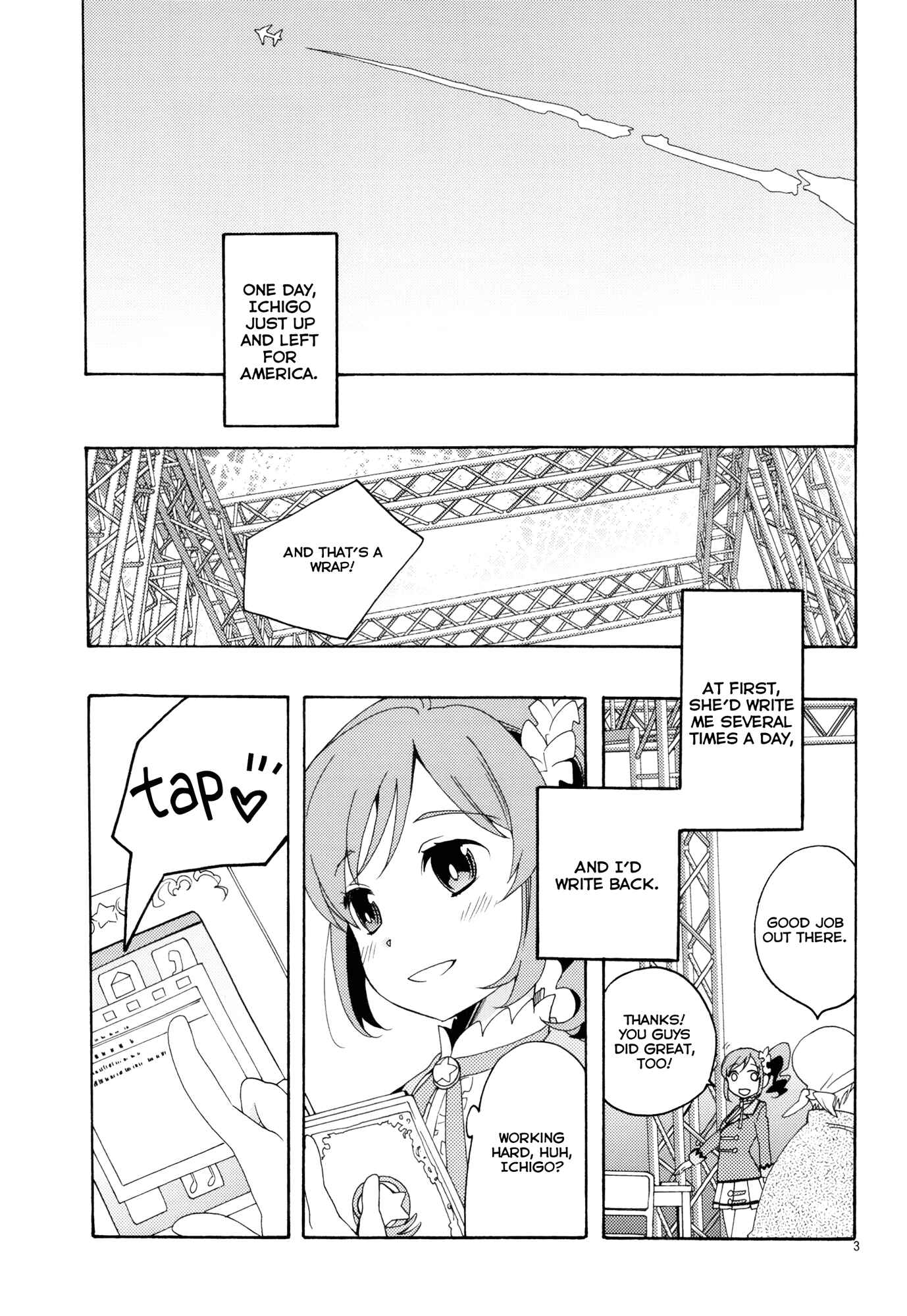 Page 5 Chapter Unknown_c653 Aikatsu! - Evening Star (Doujinshi)