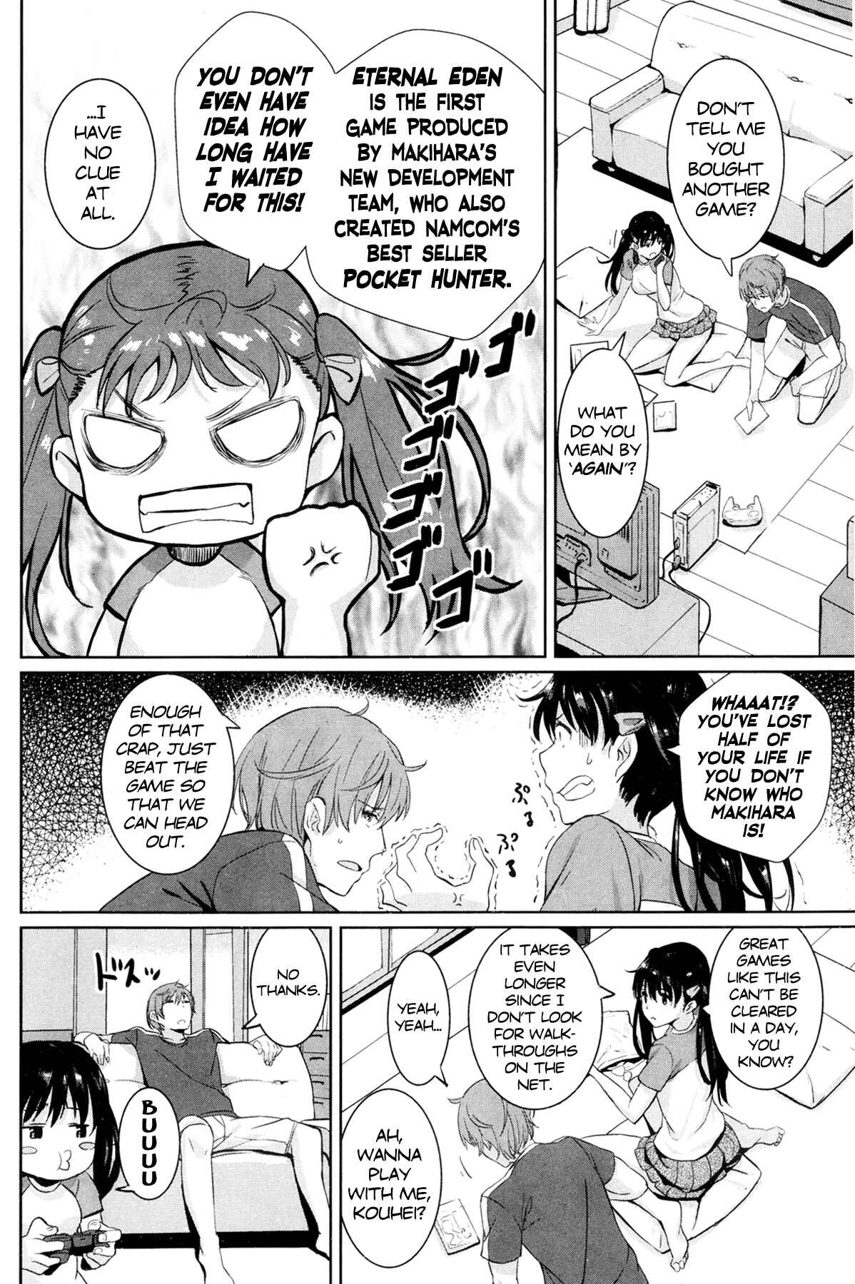Page 2 Chapter 3 Issho ni Shiyo