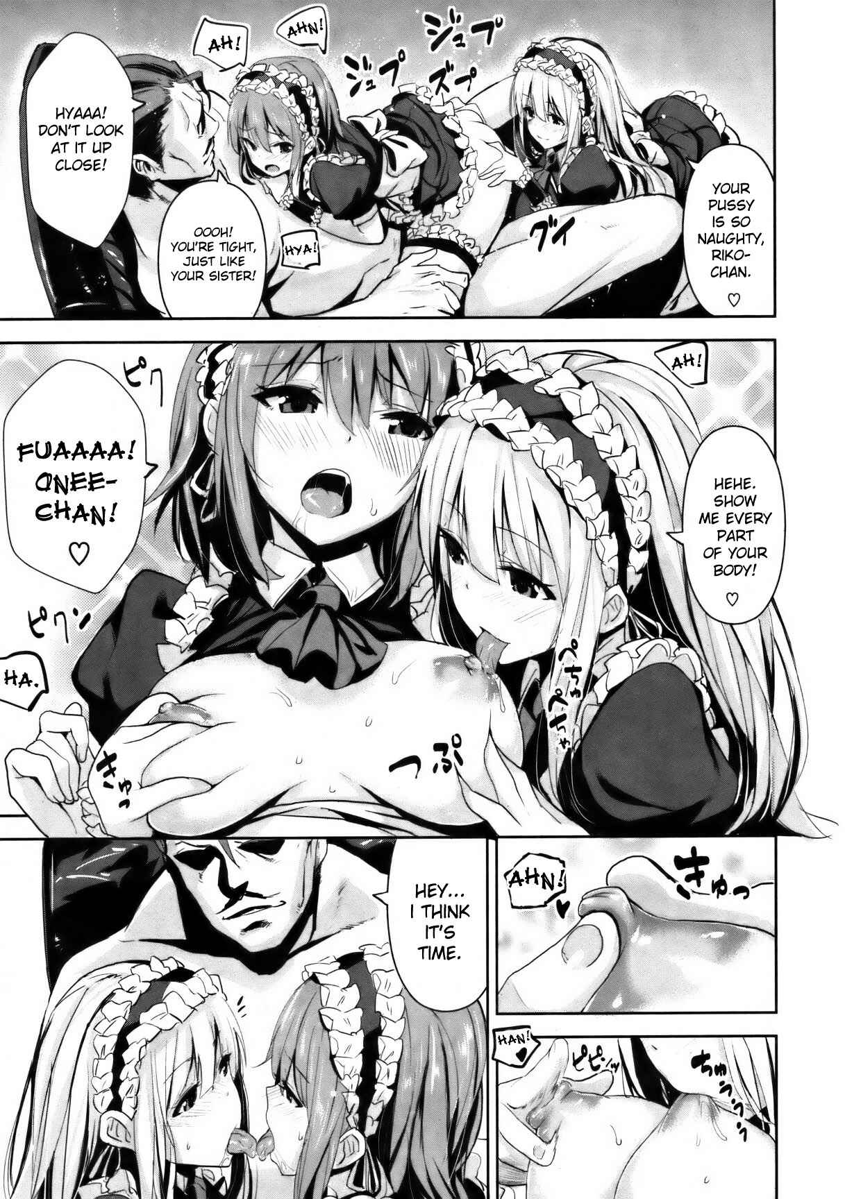 Page 11 Chapter 9 Issho ni Shiyo