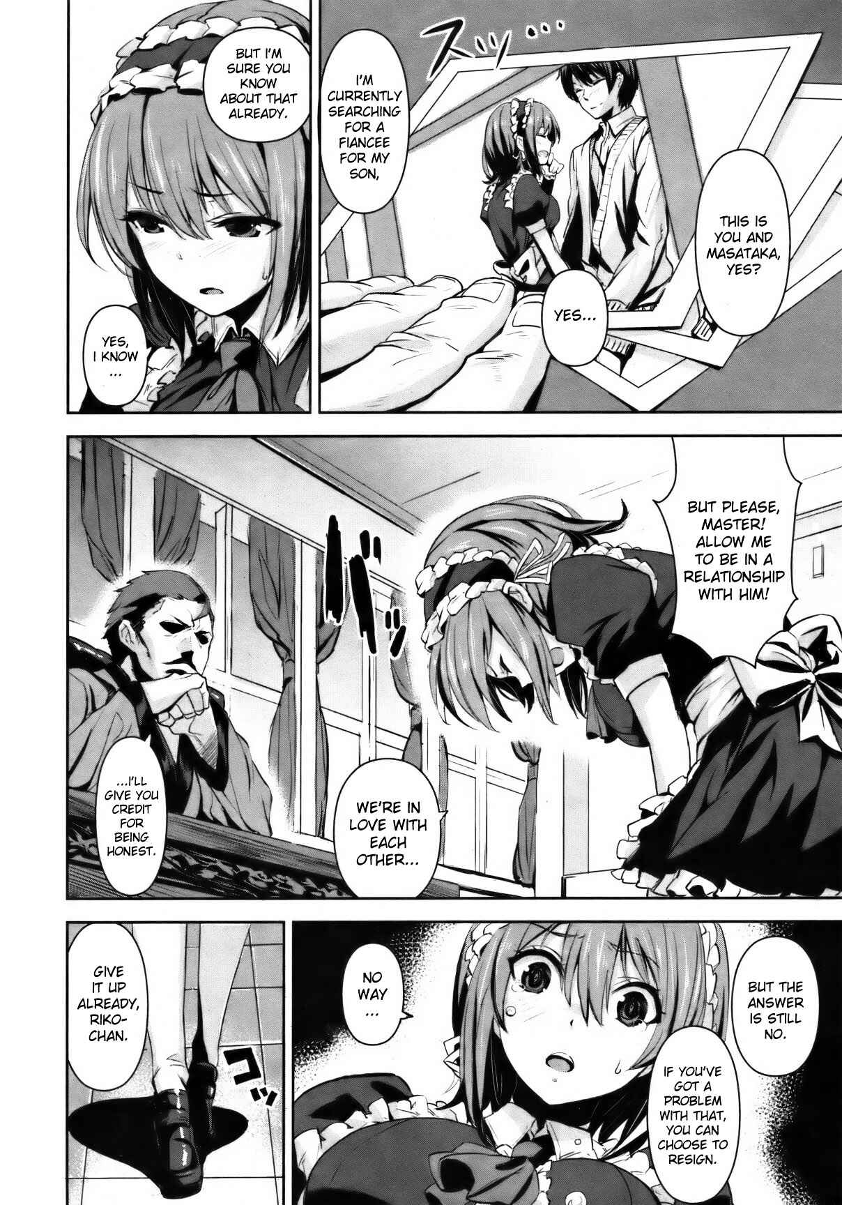 Page 2 Chapter 9 Issho ni Shiyo