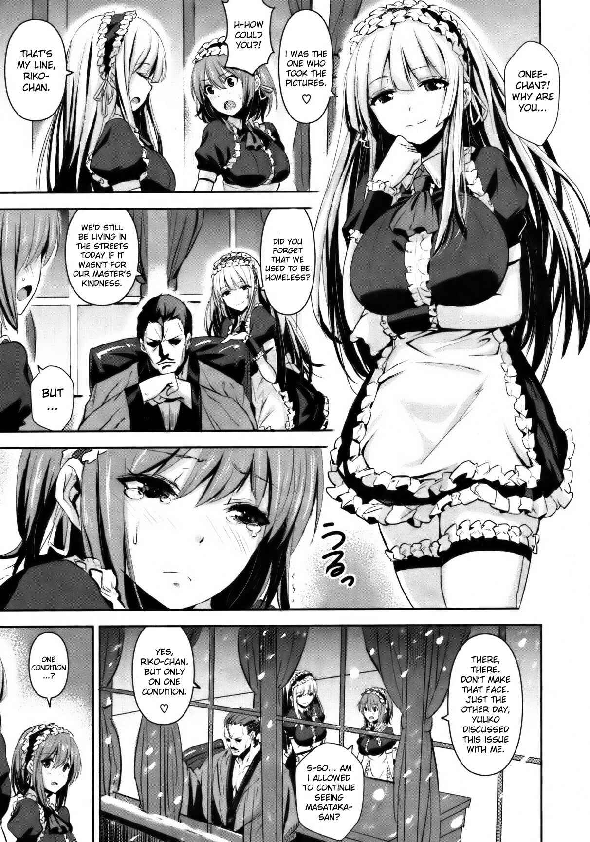 Page 3 Chapter 9 Issho ni Shiyo