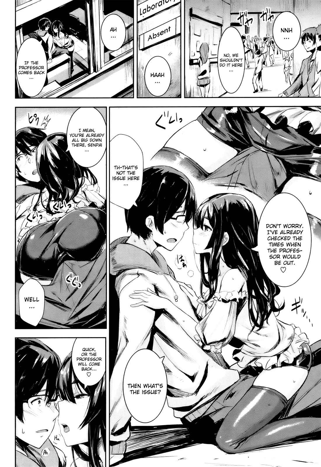 Page 2 Chapter 6 Issho ni Shiyo