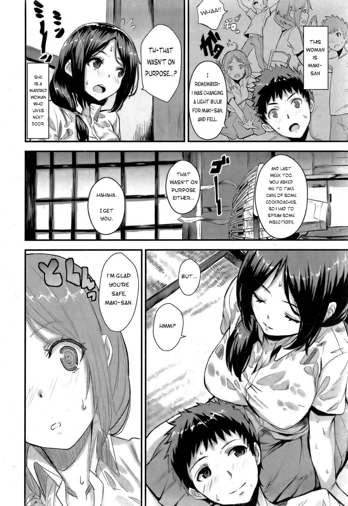 Page 2 Chapter 8 Issho ni Shiyo
