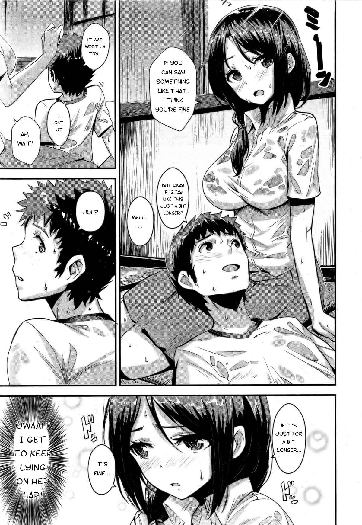 Page 3 Chapter 8 Issho ni Shiyo