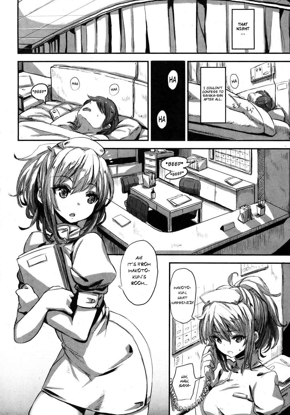 Page 2 Chapter 10 Issho ni Shiyo