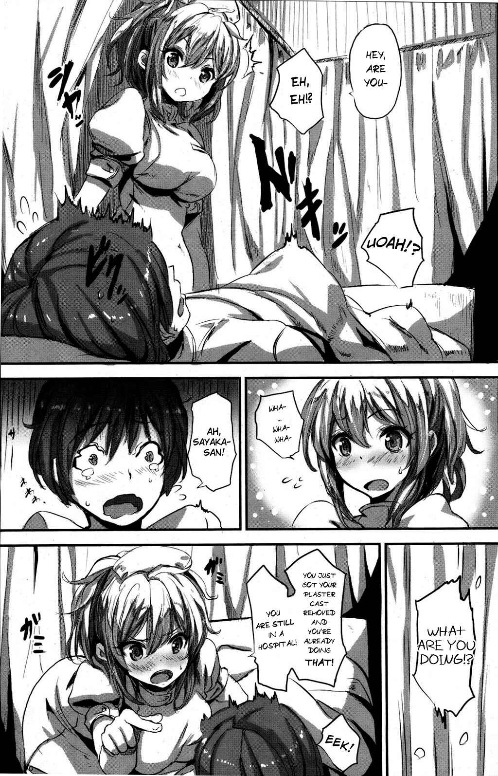 Page 3 Chapter 10 Issho ni Shiyo
