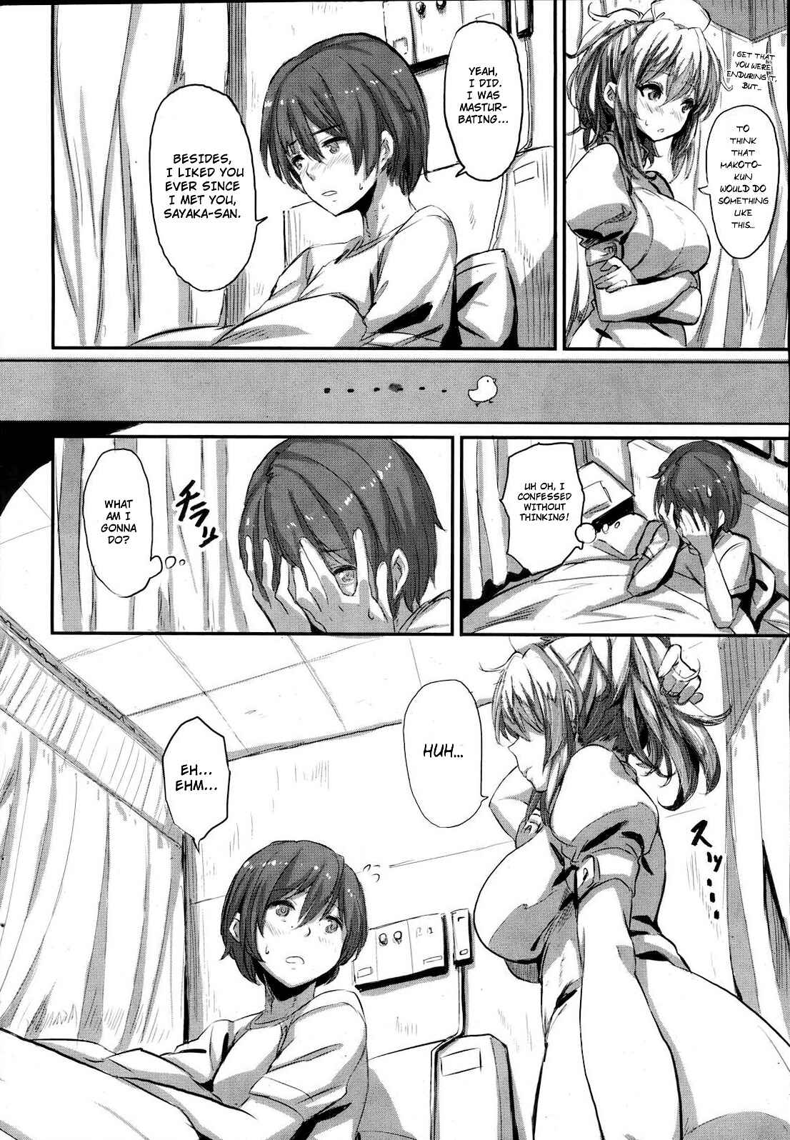 Page 4 Chapter 10 Issho ni Shiyo