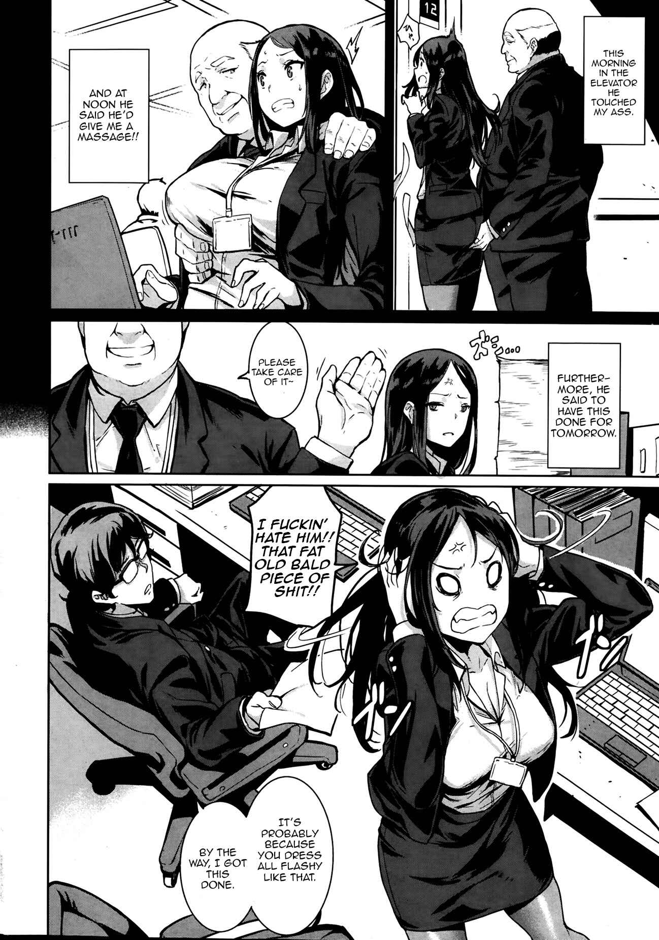 Page 2 Chapter 2 Issho ni Shiyo