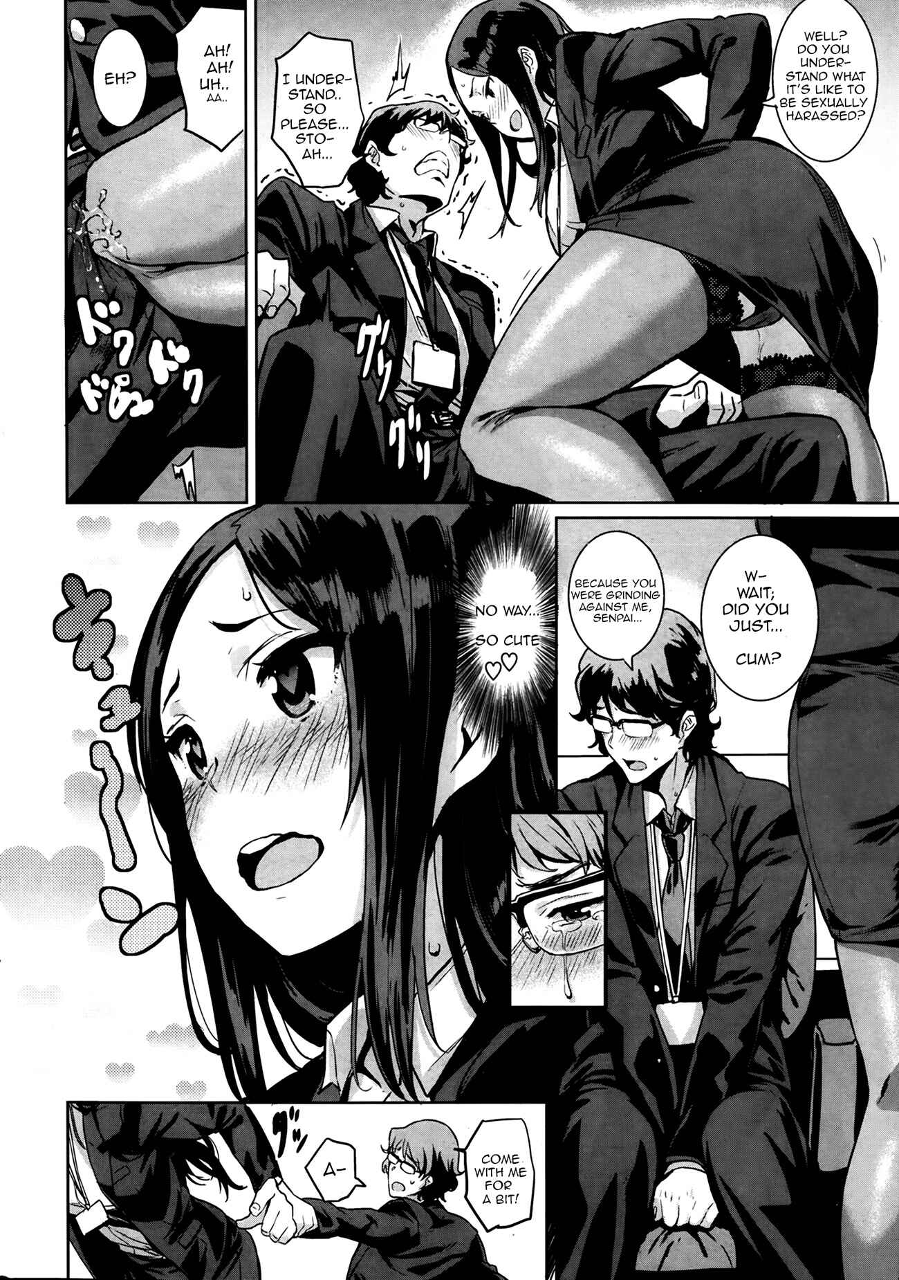 Page 4 Chapter 2 Issho ni Shiyo