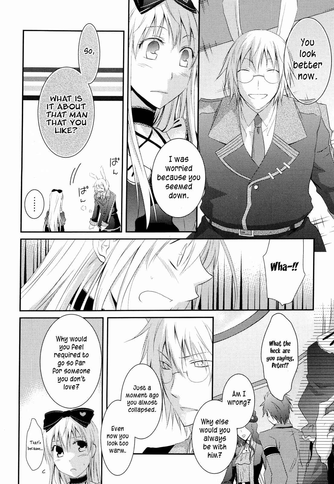 Page 17 Chapter 2 Clover no Kuni no Alice ~Heart no Kishi~