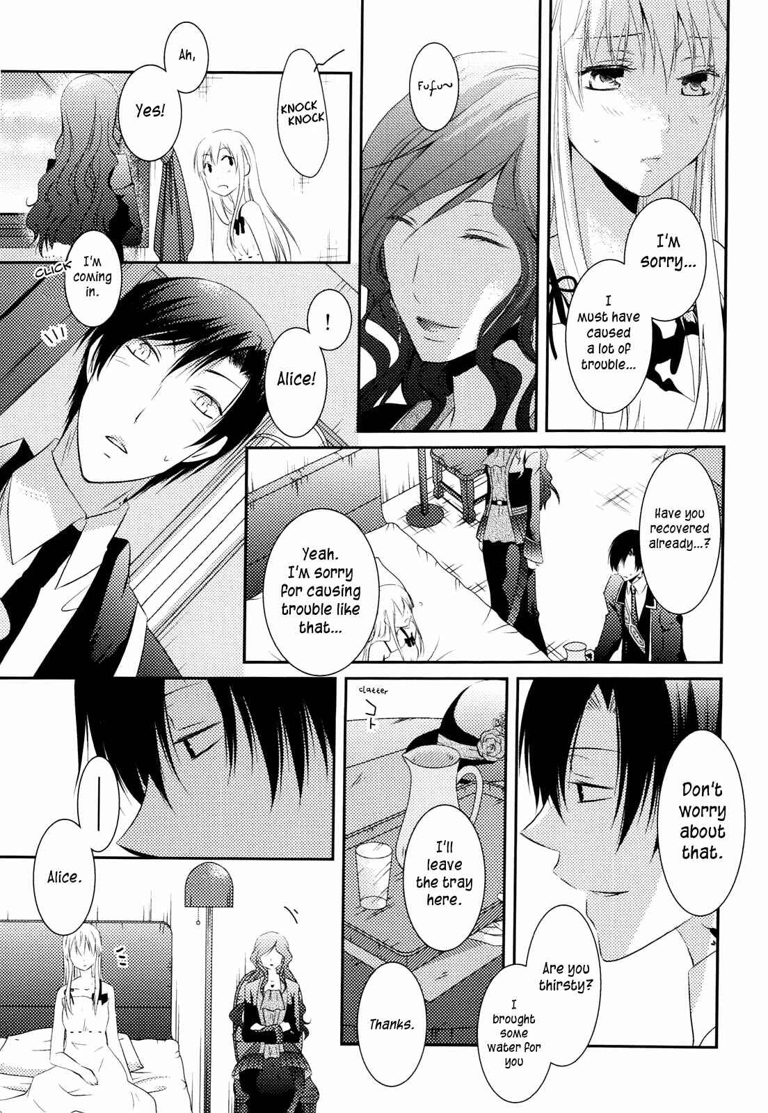 Page 20 Chapter 2 Clover no Kuni no Alice ~Heart no Kishi~