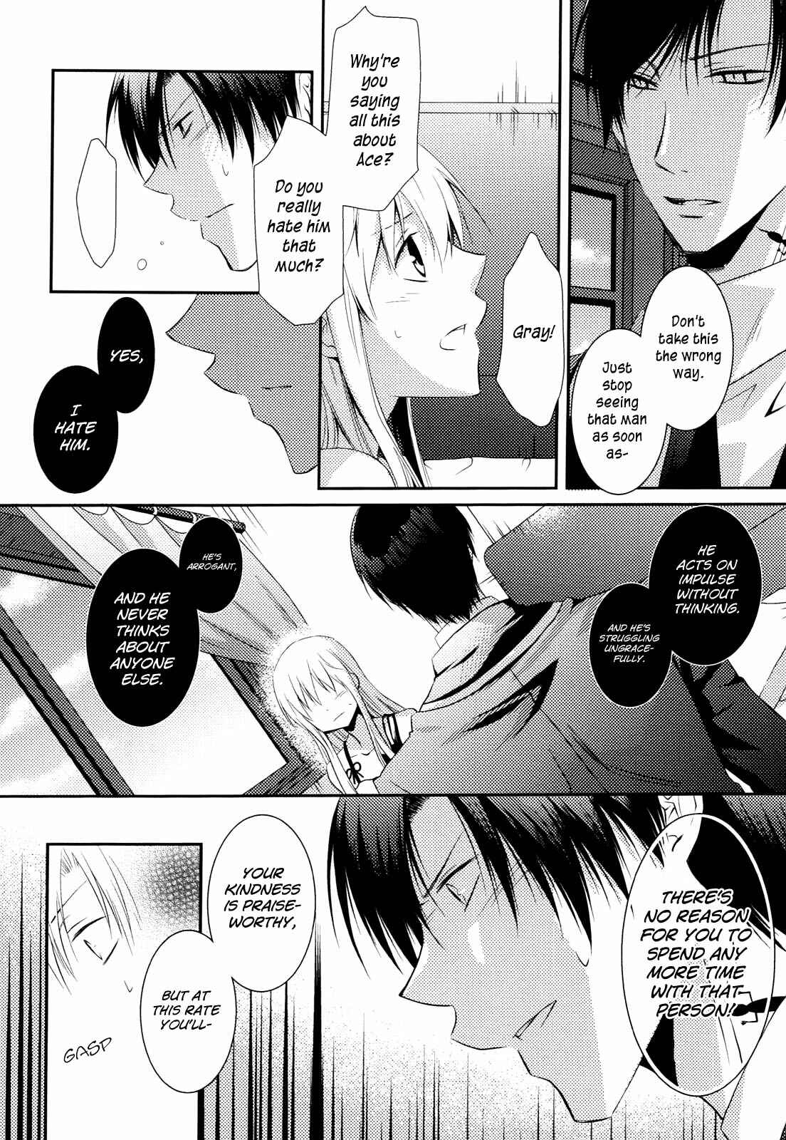 Page 23 Chapter 2 Clover no Kuni no Alice ~Heart no Kishi~