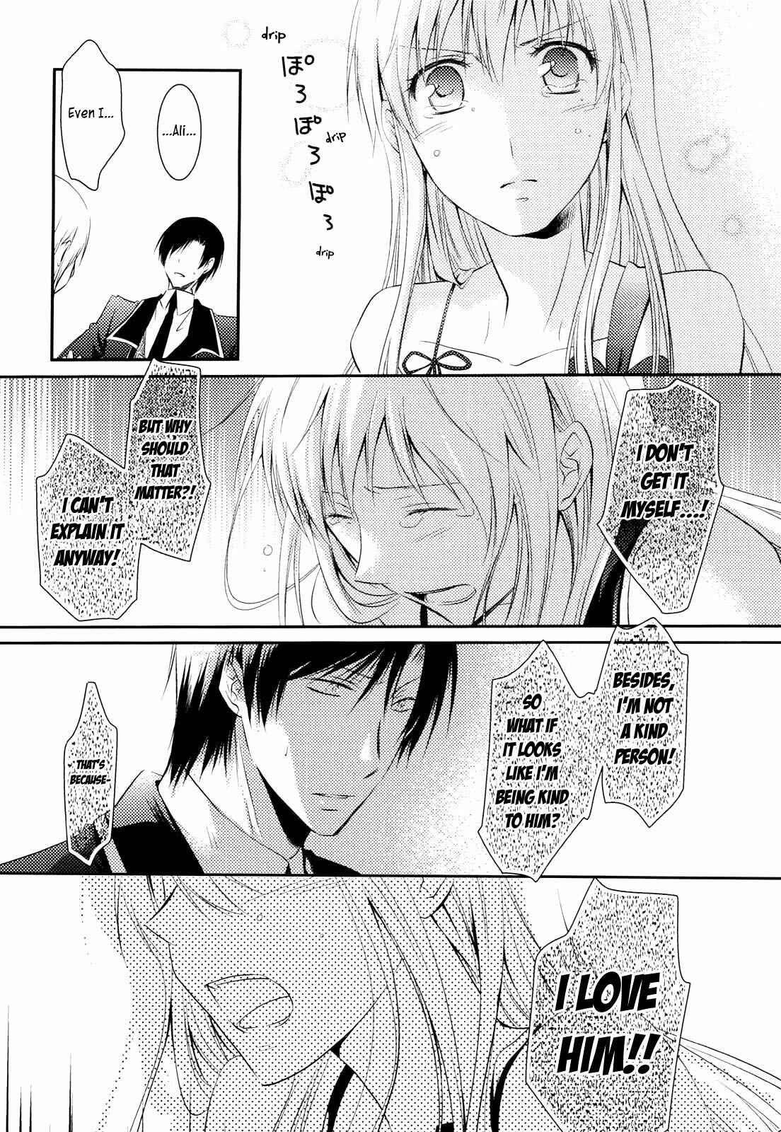 Page 24 Chapter 2 Clover no Kuni no Alice ~Heart no Kishi~