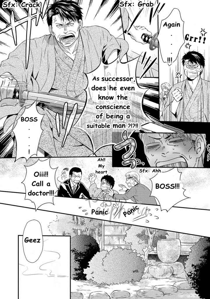 Page 10 Chapter 1 Gokudou Porn