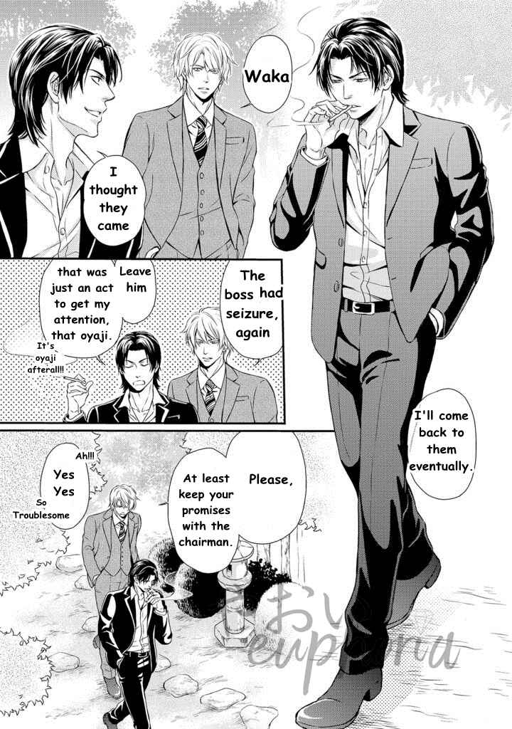 Page 11 Chapter 1 Gokudou Porn