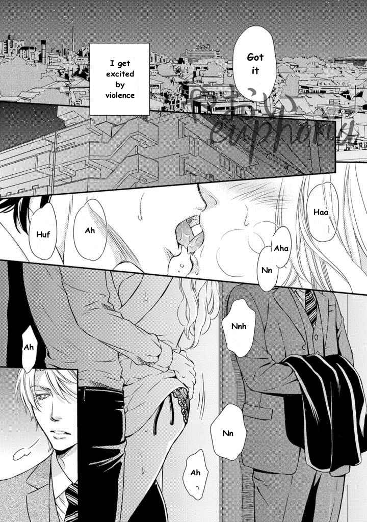 Page 23 Chapter 1 Gokudou Porn