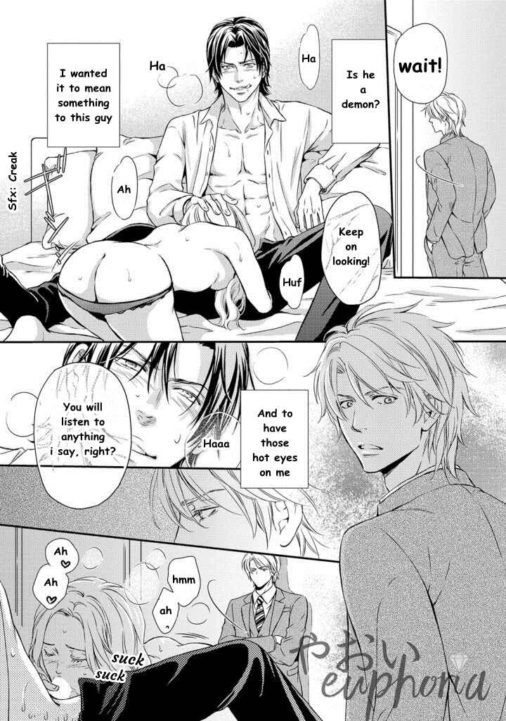 Page 24 Chapter 1 Gokudou Porn