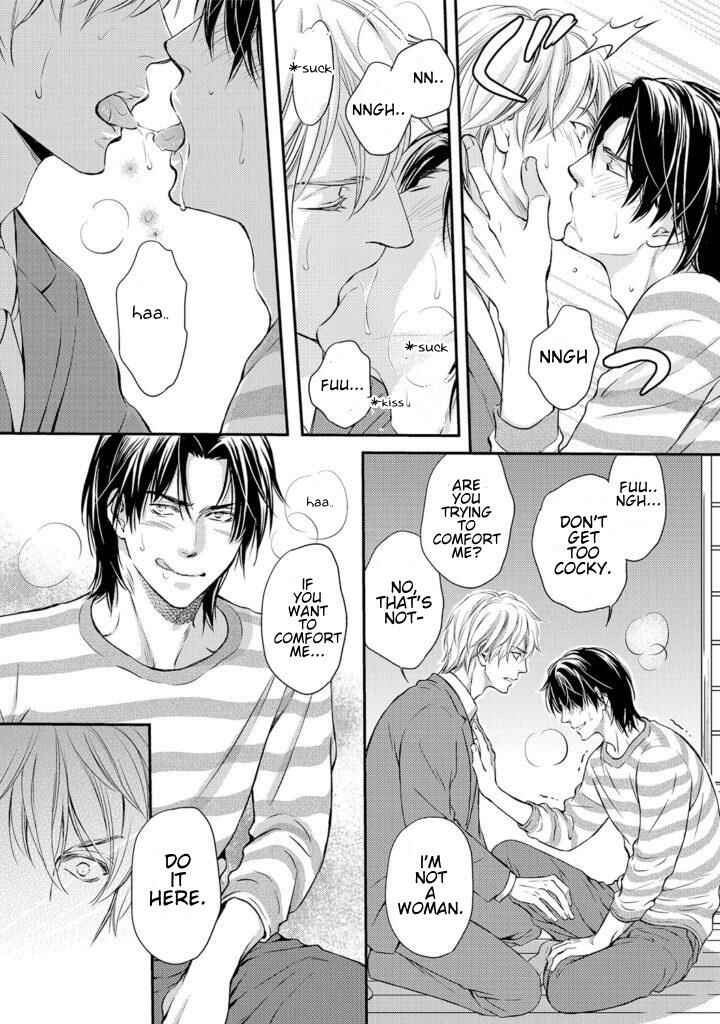 Page 20 Chapter 2 Gokudou Porn