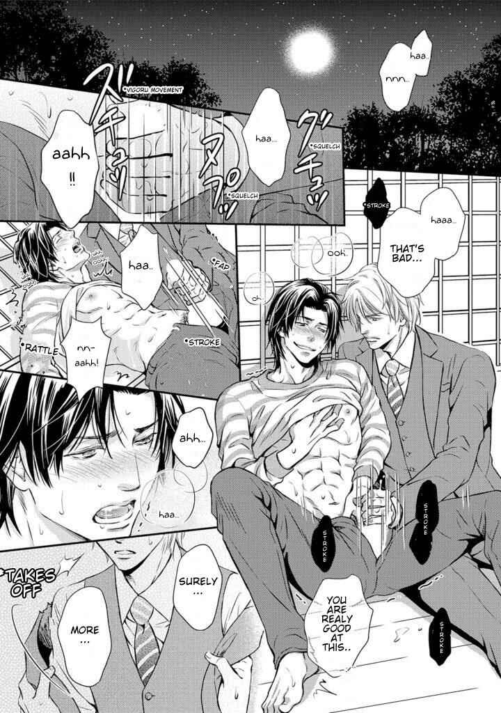 Page 21 Chapter 2 Gokudou Porn