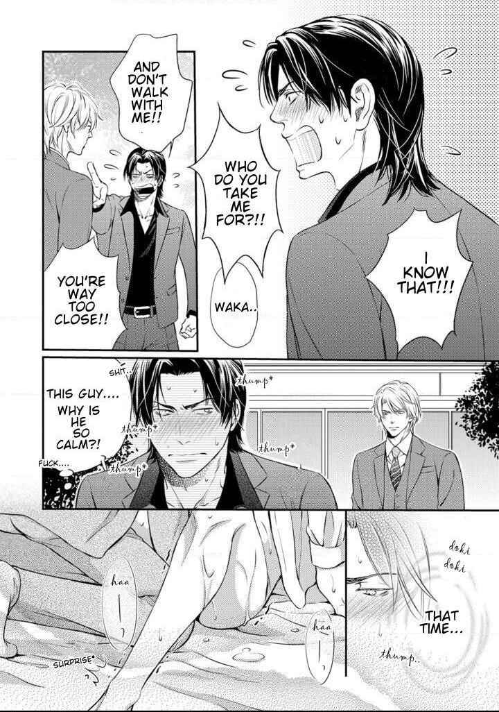 Page 7 Chapter 2 Gokudou Porn