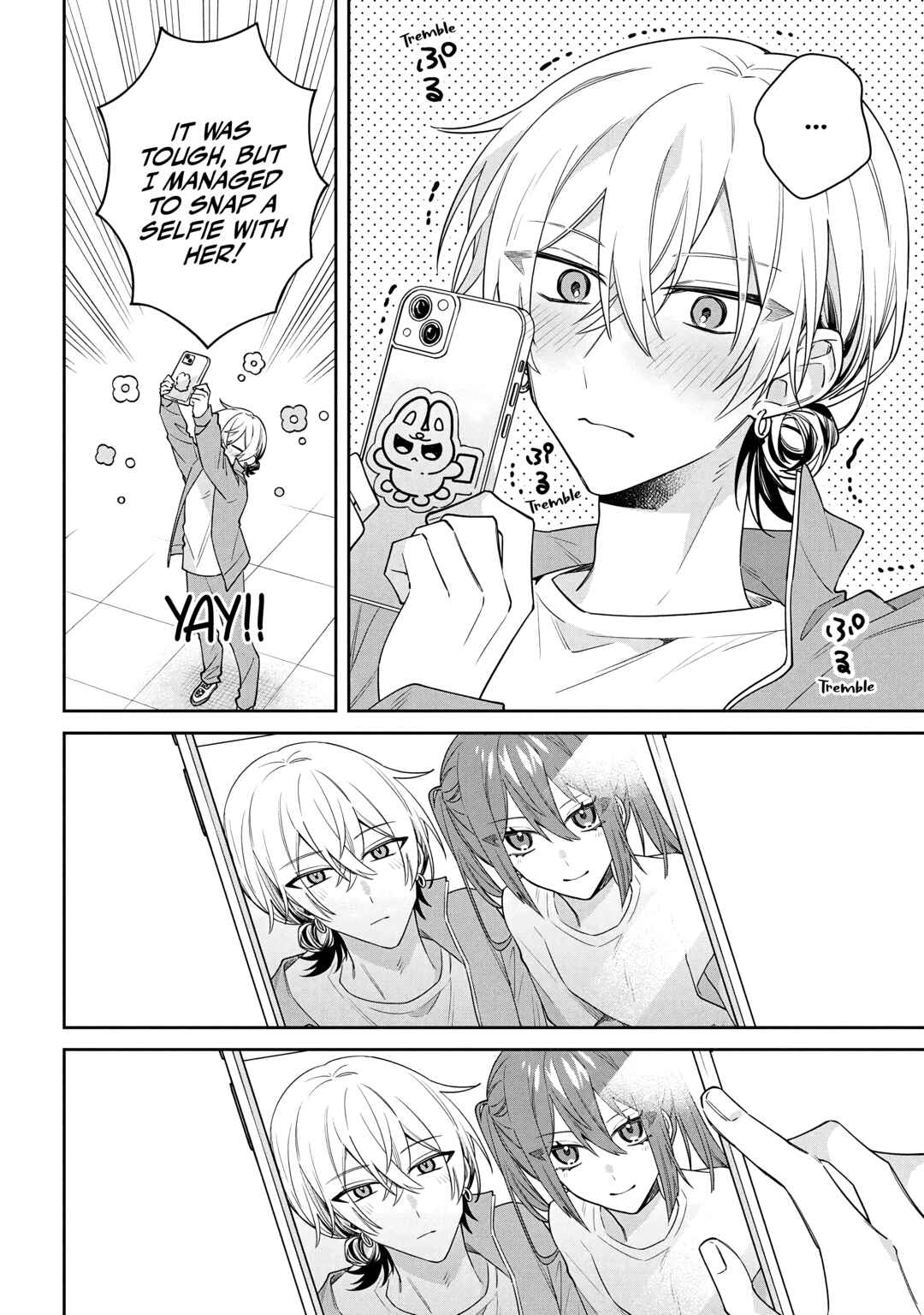 Page 11 Chapter 10.2 Izuki-kun wa Tadasaretai