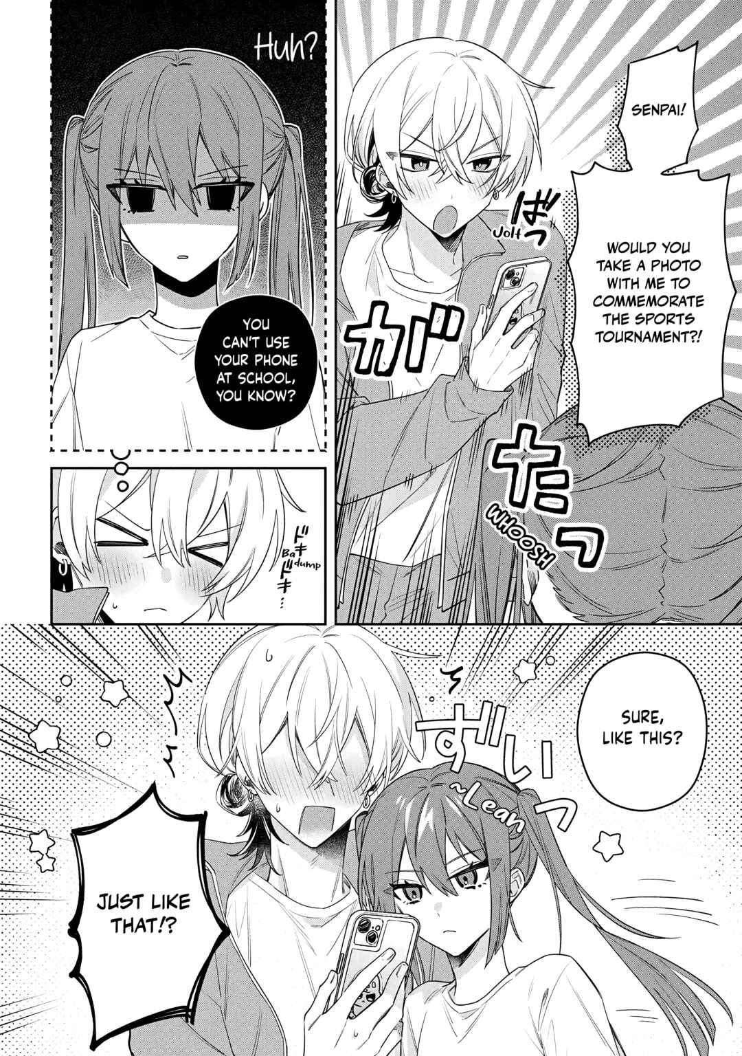 Page 3 Chapter 10.2 Izuki-kun wa Tadasaretai