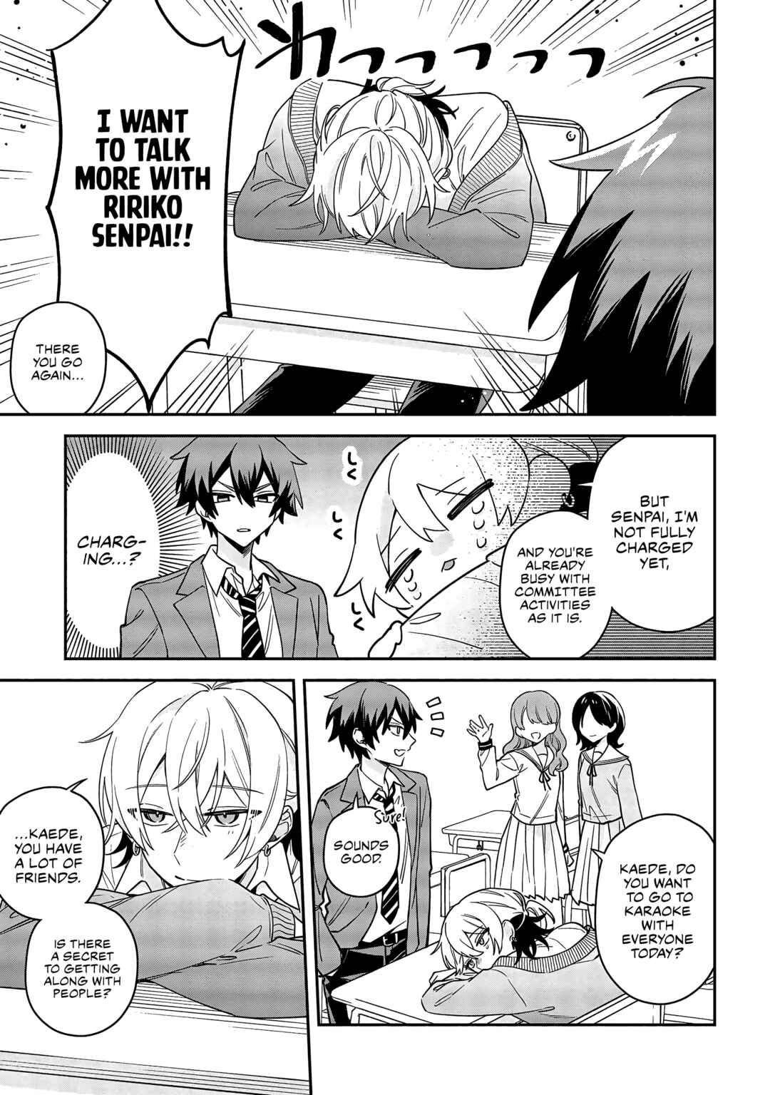 Page 4 Chapter 2.1 Izuki-kun wa Tadasaretai