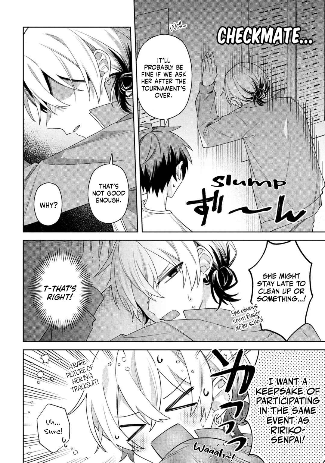 Page 11 Chapter 9.1 Izuki-kun wa Tadasaretai