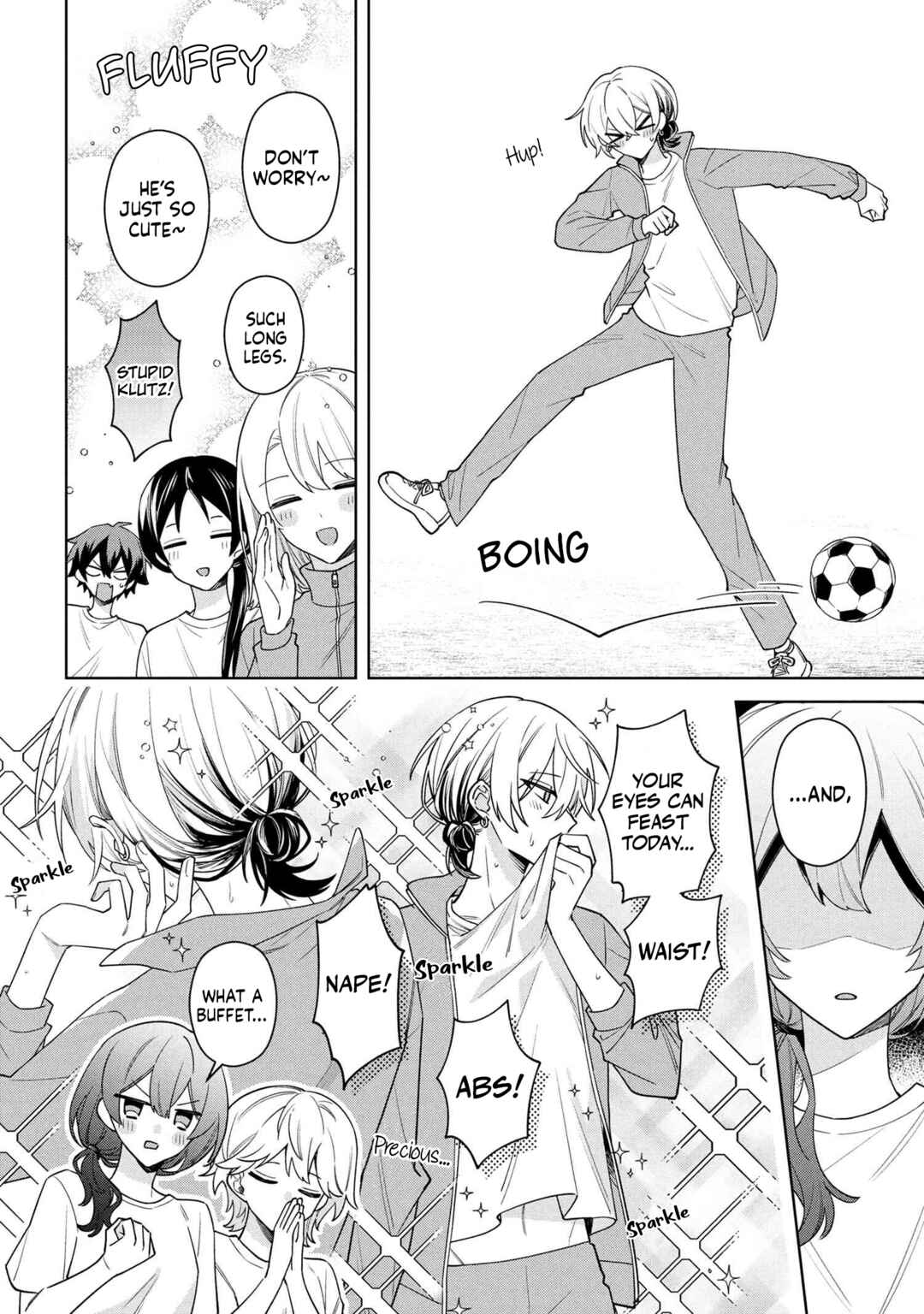 Page 5 Chapter 9.1 Izuki-kun wa Tadasaretai