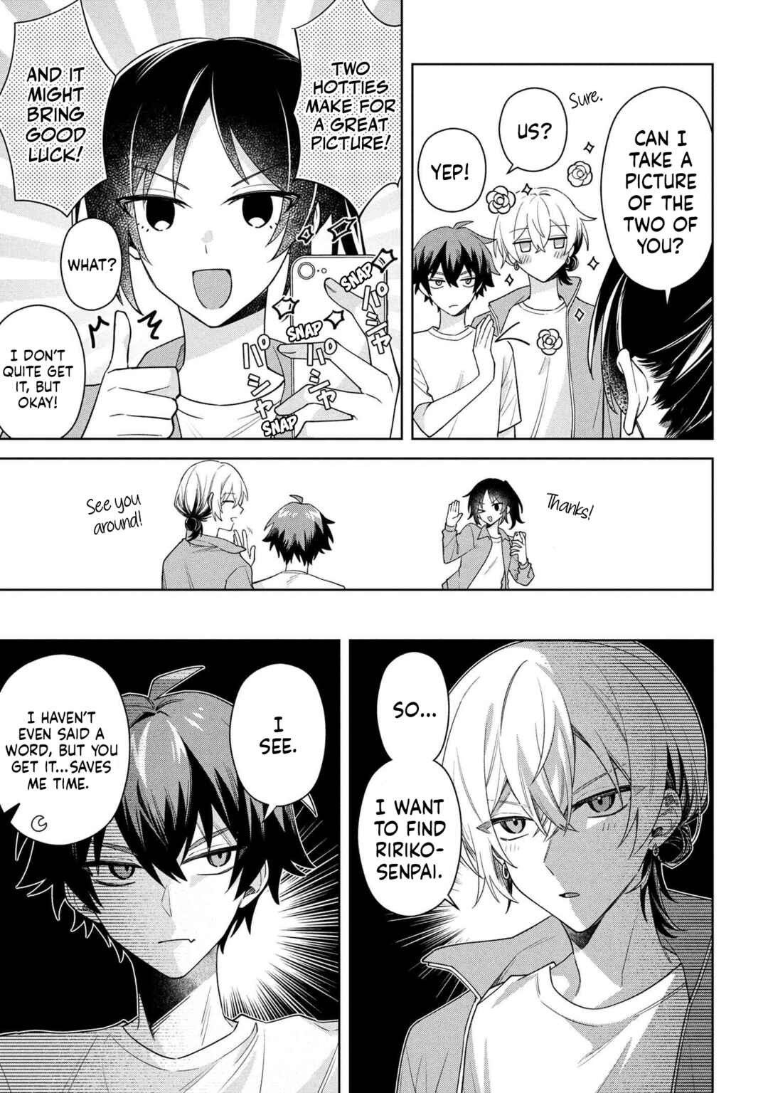 Page 8 Chapter 9.1 Izuki-kun wa Tadasaretai