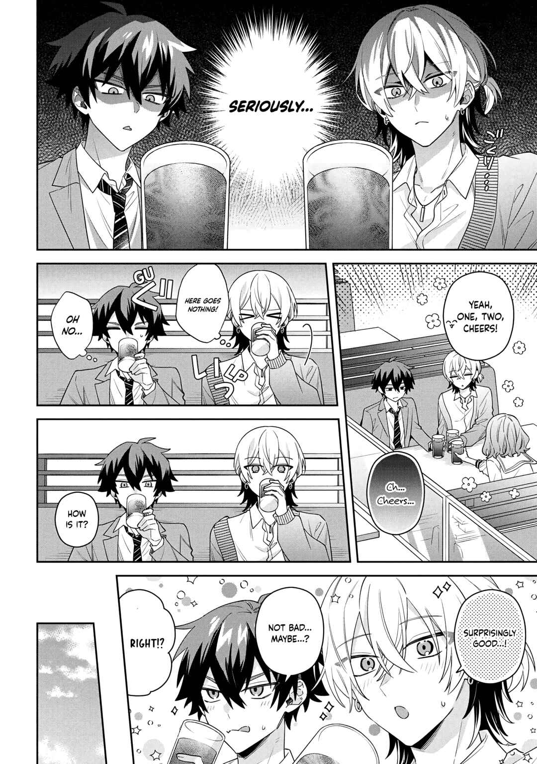 Page 11 Chapter 12.1 Izuki-kun wa Tadasaretai