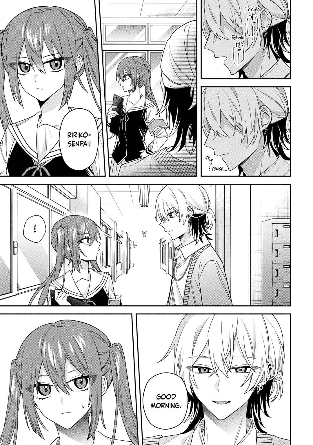 Page 12 Chapter 12.1 Izuki-kun wa Tadasaretai