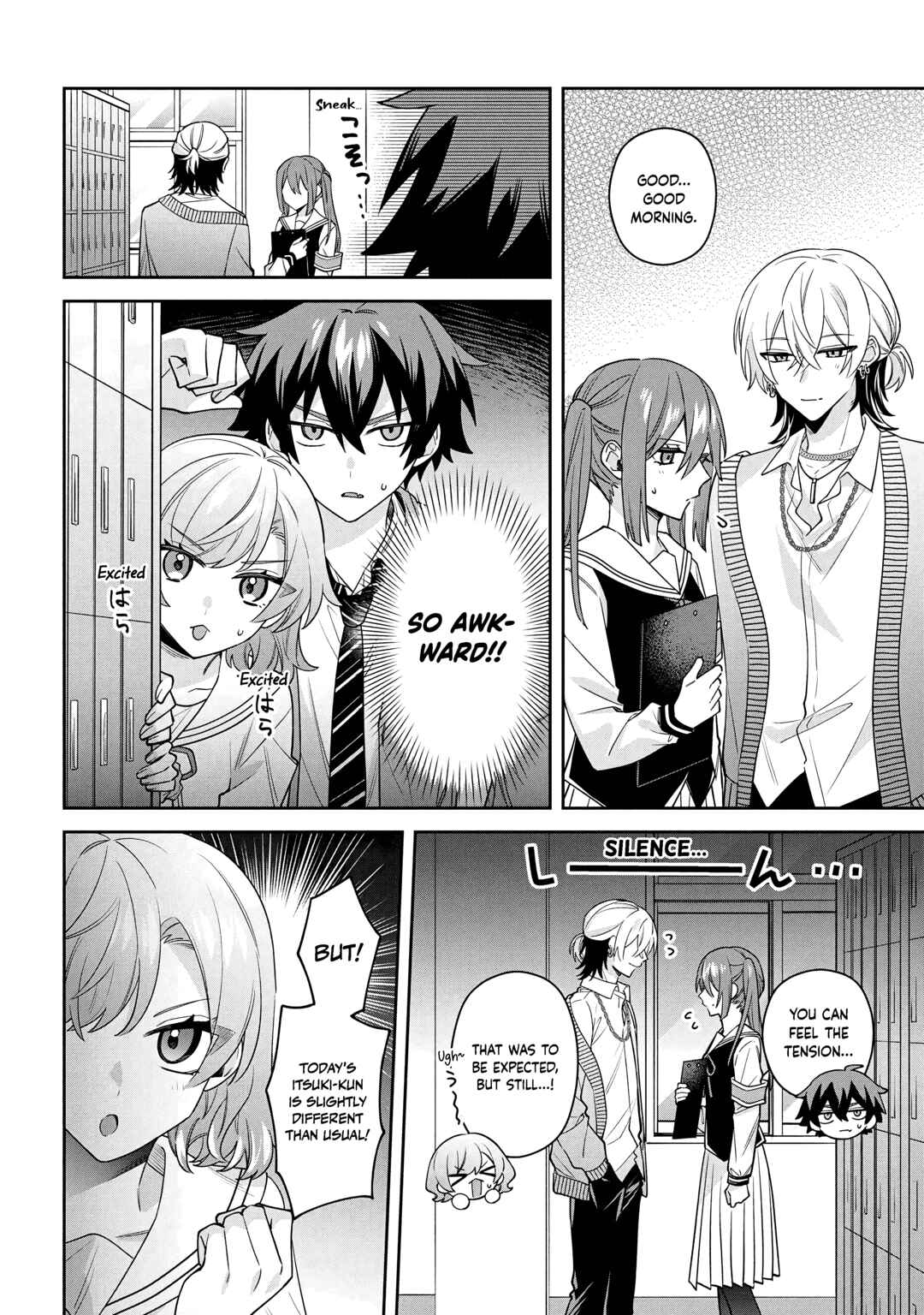 Page 13 Chapter 12.1 Izuki-kun wa Tadasaretai