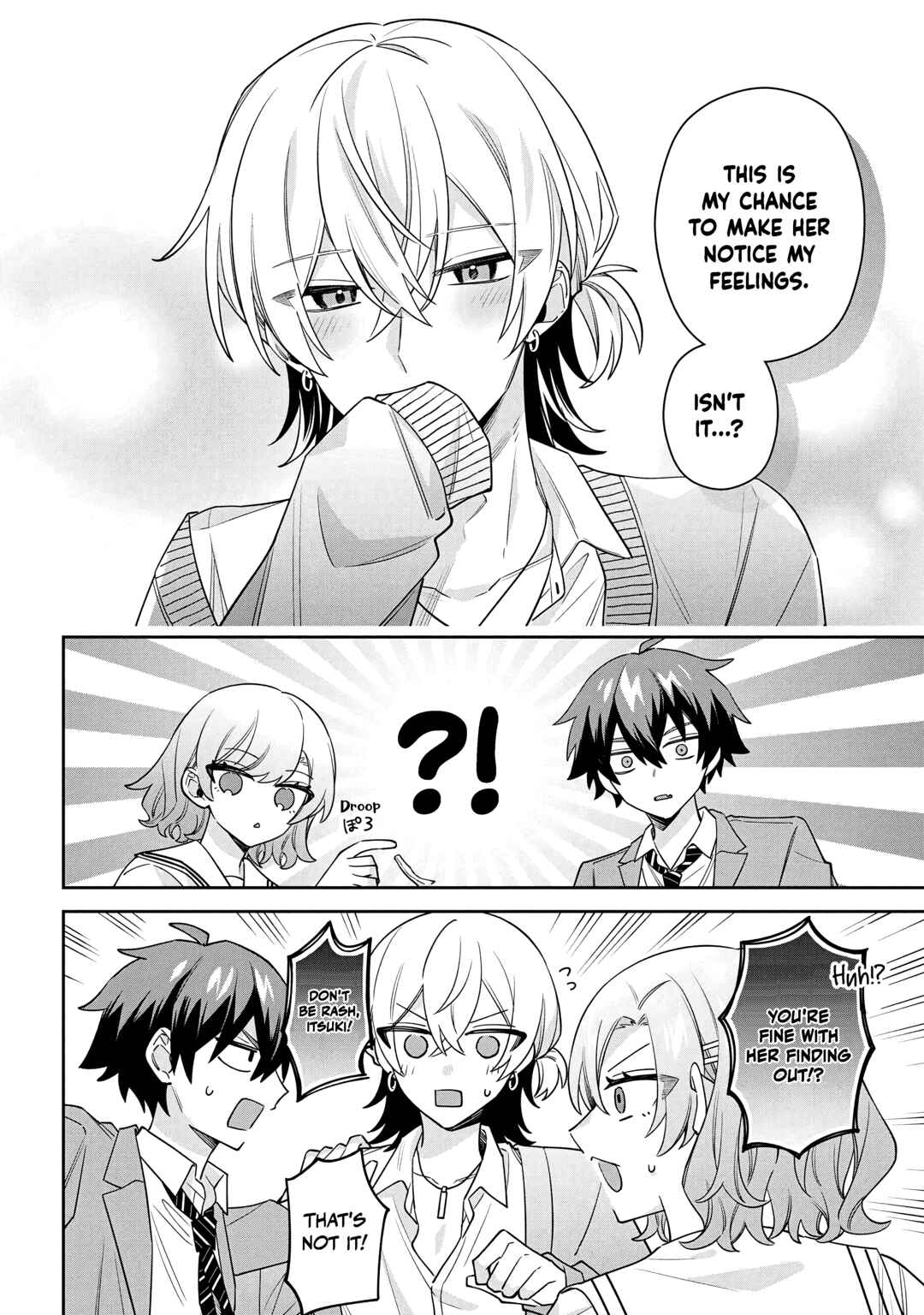 Page 7 Chapter 12.1 Izuki-kun wa Tadasaretai