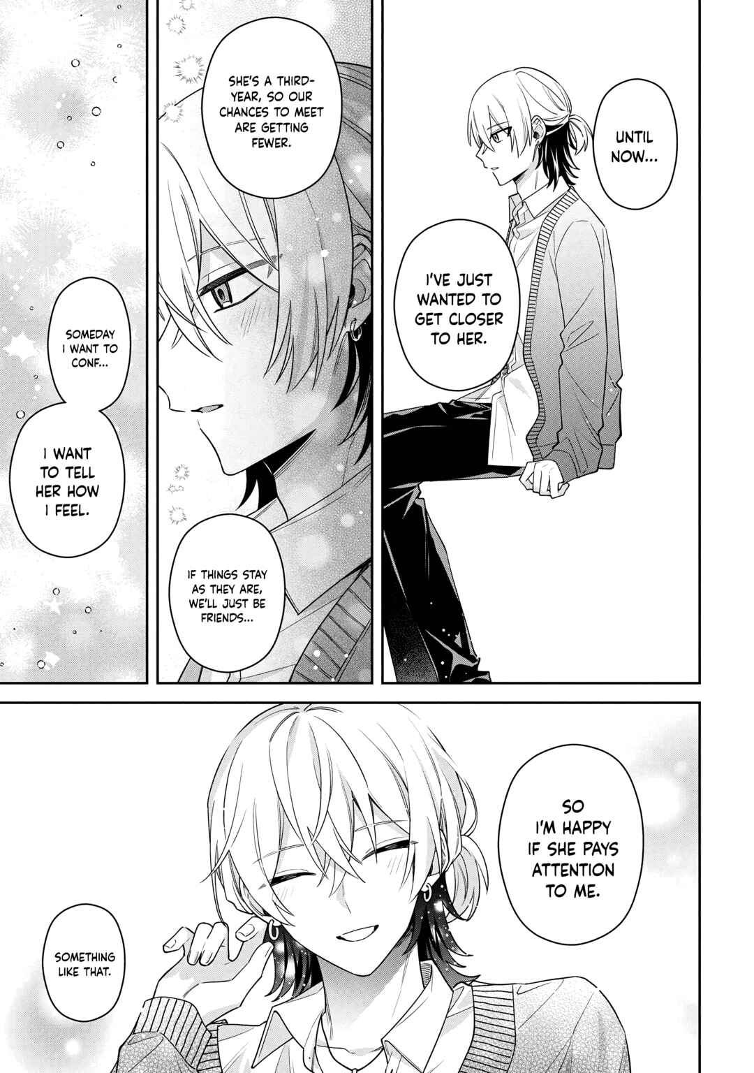Page 8 Chapter 12.1 Izuki-kun wa Tadasaretai