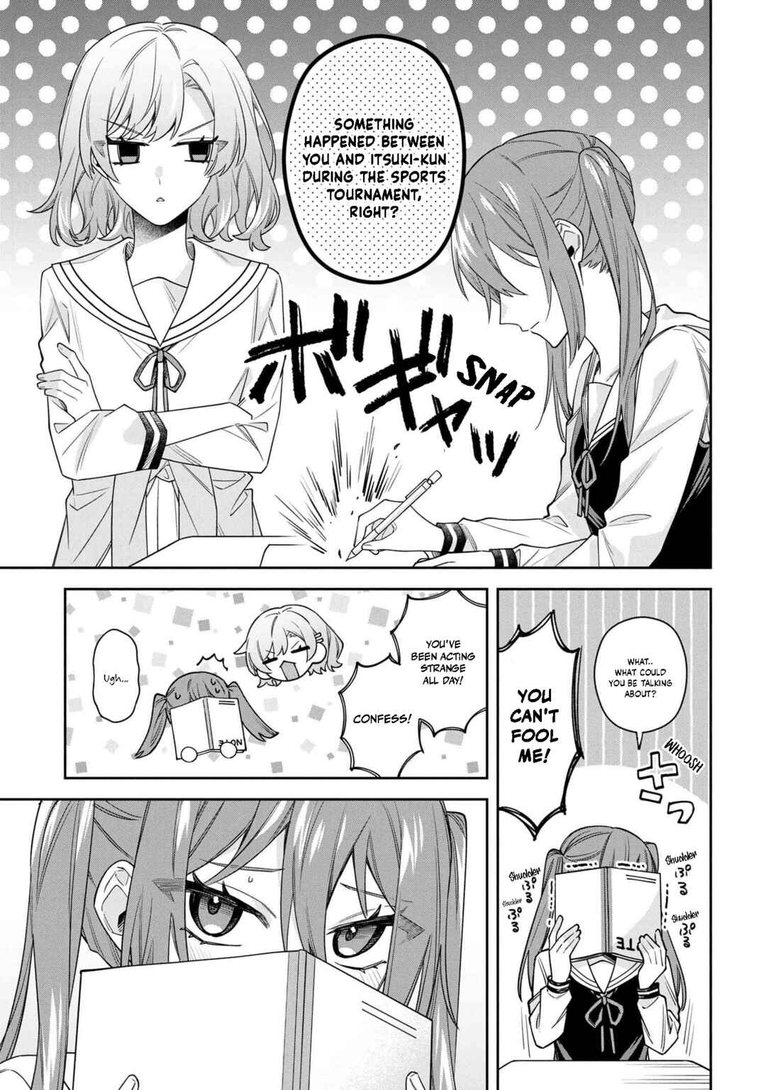 Page 11 Chapter 11.1 Izuki-kun wa Tadasaretai