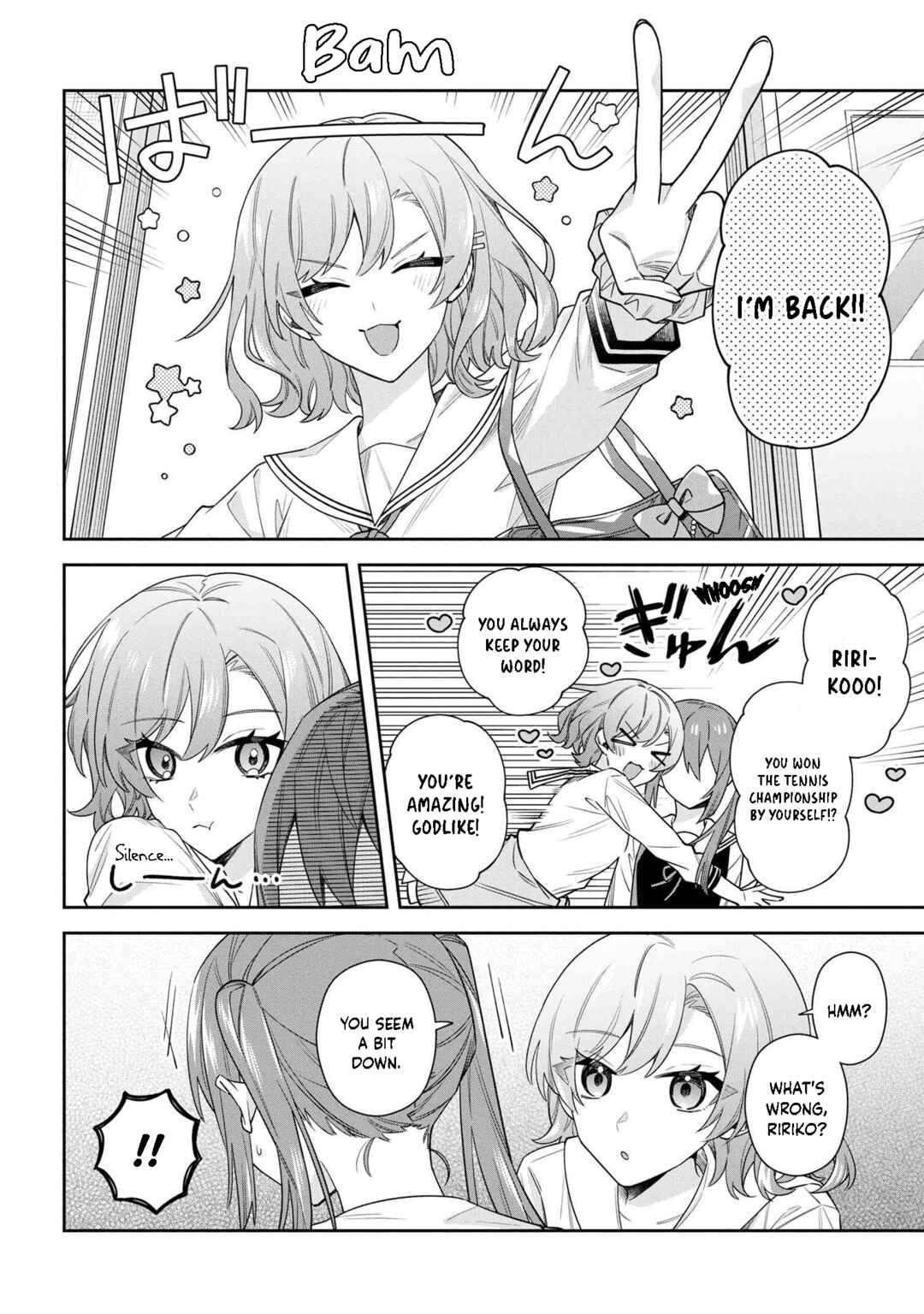 Page 4 Chapter 11.1 Izuki-kun wa Tadasaretai