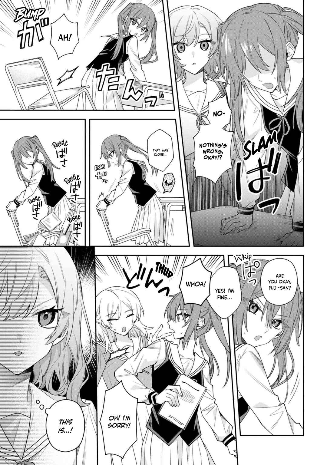Page 5 Chapter 11.1 Izuki-kun wa Tadasaretai